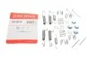 <strong>Комплектующие QUICK BRAKE 105-0016 (фото 1)</strong>