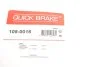 <strong>Комплектующие QUICK BRAKE 105-0016 (фото 15)</strong>