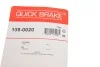 <strong>Гальмівні аксесуари QUICK BRAKE 105-0020 (фото 11)</strong>