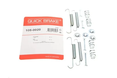 Гальмівні аксесуари для Fiat, Hyundai, KIA QUICK BRAKE 105-0020 фото товару