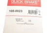 <strong>Гальмівні аксесуари QUICK BRAKE 105-0023 (фото 10)</strong>