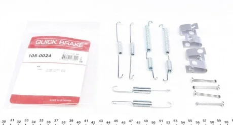 Монтажний к-кт гальмівних колодок для QUICK BRAKE 105-0024 фото товару