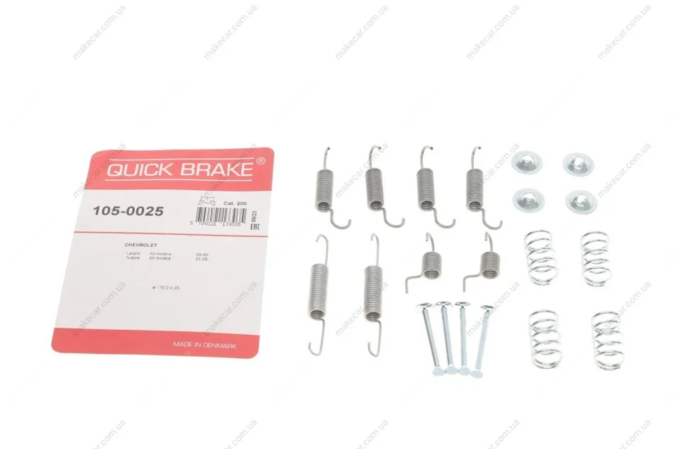 <strong>Гальмівні аксесуари QUICK BRAKE 105-0025 (фото 1)</strong>