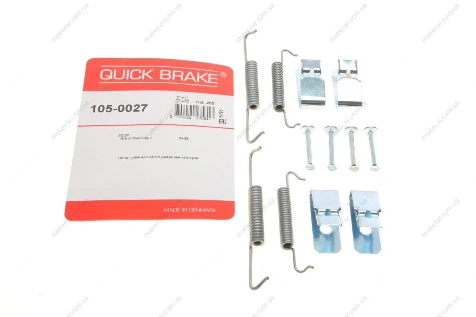 <strong>Комплект пружинок колодок стояночного гальма QUICK BRAKE 105-0027 (фото 1)</strong>