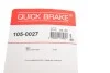 <strong>Комплект пружинок колодок стояночного гальма QUICK BRAKE 105-0027 (фото 10)</strong>