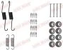 <strong>Монтажний набір гальмівної колодки (UKENDT) NISSAN LEAF TOYOTA PRIUS C, VERSO S, YARIS, YARIS/HATCHBACK 1.3-Electric 11.10- QUICK BRAKE 105-0031 (фото 1)</strong>