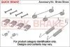 <strong>Монтажний набір гальмівної колодки NISSAN NAVARA NP300, X-TRAIL III RENAULT ALASKAN 1.6-3.0D 07.05- QUICK BRAKE 1050036 (фото 1)</strong>