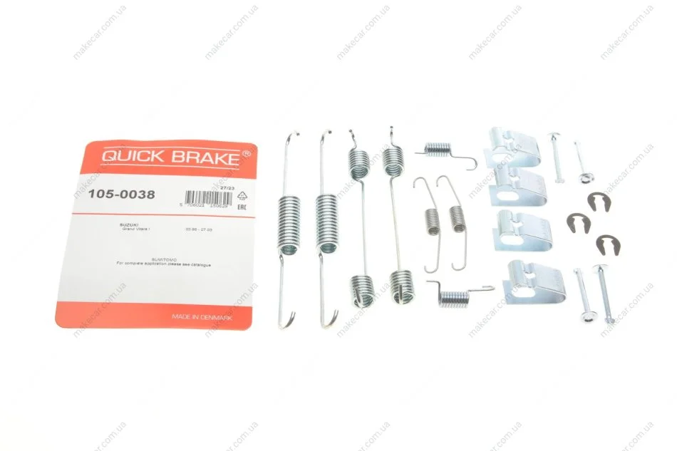 <strong>Комплект пружинок колодок стояночного гальма QUICK BRAKE 105-0038 (фото 1)</strong>