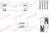 Купить Комплект пружинок колодок ручника VW Polo/Dacia Sandero 07- QUICK BRAKE 105-0040 по низкой цене в Украине (фото 1)