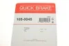 <strong>Комплект пружинок колодок стояночного гальма QUICK BRAKE 105-0045 (фото 3)</strong>
