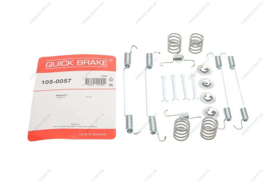 <strong>Комплект пружинок колодок стояночного гальма QUICK BRAKE 105-0057 (фото 1)</strong>