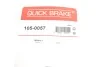 <strong>Комплект пружинок колодок стояночного гальма QUICK BRAKE 105-0057 (фото 8)</strong>