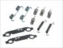 <strong>Тормозные аксессуары QUICK BRAKE 105-0537 (фото 1)</strong>