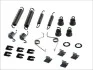 <strong>Гальмівні аксесуари QUICK BRAKE 105-0545 (фото 1)</strong>