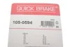 <strong>Гальмівні аксесуари QUICK BRAKE 105-0594 (фото 2)</strong>