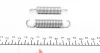 <strong>Комплектуючі QUICK BRAKE 105-0601 (фото 3)</strong>