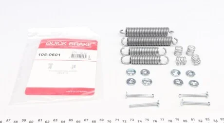 Комплектуючі для QUICK BRAKE 105-0601 фото товару