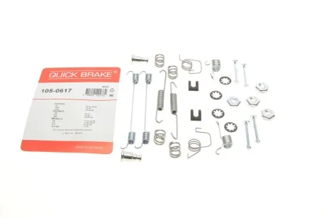 Комплект пружинок колодок стояночного гальма для QUICK BRAKE 105-0617 фото товару