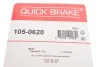 <strong>Комплект пружинок колодок стояночного гальма QUICK BRAKE 105-0620 (фото 3)</strong>