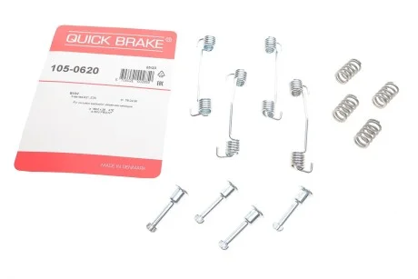 Комплект пружинок колодок стояночного гальма для BMW QUICK BRAKE 105-0620 фото товару
