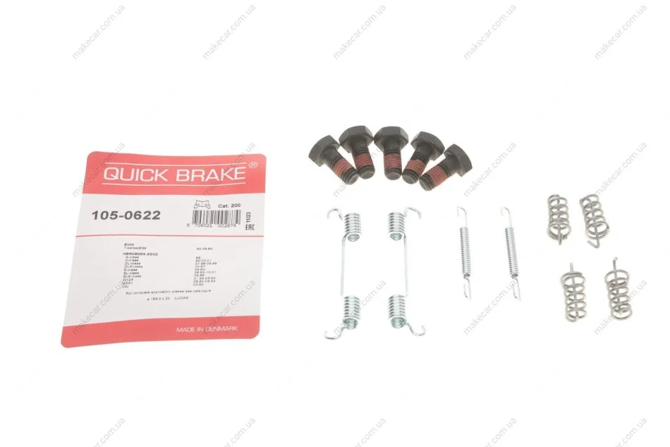 <strong>Гальмівні аксесуари QUICK BRAKE 105-0622 (фото 1)</strong>