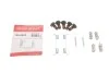 <strong>Гальмівні аксесуари QUICK BRAKE 105-0622 (фото 1)</strong>
