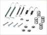 <strong>Гальмівні аксесуари QUICK BRAKE 105-0628 (фото 1)</strong>