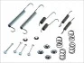 <strong>Гальмівні аксесуари QUICK BRAKE 105-0630 (фото 1)</strong>