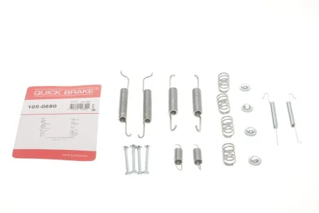 Гальмівні аксесуари для Volkswagen, Audi, Seat, Skoda, Geely QUICK BRAKE 105-0680 фото товару
