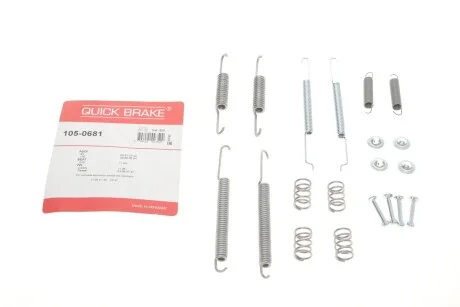 Гальмівні аксесуари для Audi, Volkswagen, Seat QUICK BRAKE 105-0681 фото товару