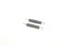 <strong>Гальмівні аксесуари QUICK BRAKE 105-0681 (фото 5)</strong>
