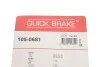 <strong>Гальмівні аксесуари QUICK BRAKE 105-0681 (фото 9)</strong>