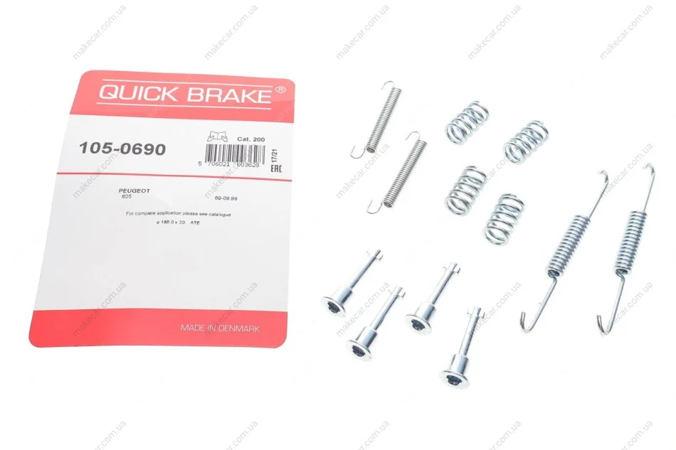 <strong>Комплект пружинок колодок стояночного гальма QUICK BRAKE 105-0690 (фото 1)</strong>