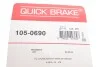 <strong>Комплект пружинок колодок стояночного гальма QUICK BRAKE 105-0690 (фото 3)</strong>