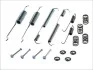 <strong>Комплектуючі QUICK BRAKE 105-0691 (фото 1)</strong>