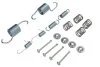 <strong>Комплект для монтажу гальмівних колодок QUICK BRAKE 1050696 (фото 1)</strong>