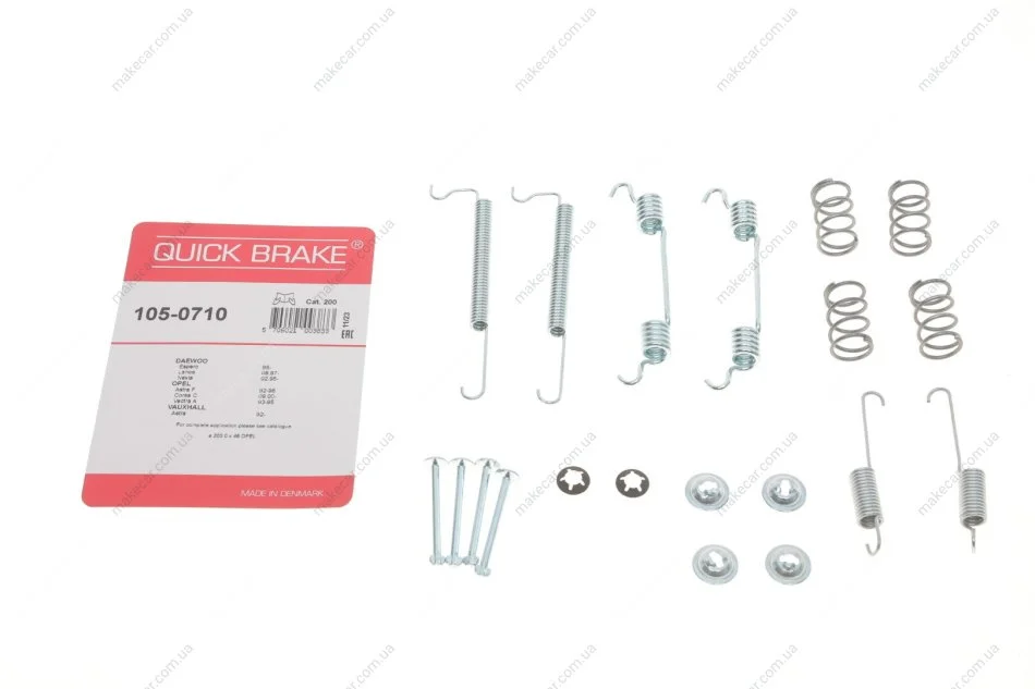 <strong>Гальмівні аксесуари QUICK BRAKE 105-0710 (фото 1)</strong>