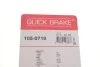 <strong>Гальмівні аксесуари QUICK BRAKE 105-0710 (фото 9)</strong>