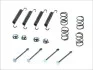 <strong>Комплектуючі QUICK BRAKE 105-0711 (фото 1)</strong>