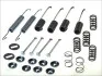 <strong>Гальмівні аксесуари QUICK BRAKE 105-0715 (фото 1)</strong>