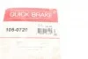 <strong>Комплект пружинок колодок стояночного гальма QUICK BRAKE 105-0720 (фото 7)</strong>