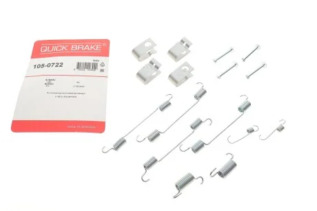 Р/к барабанних гальм. колодок для QUICK BRAKE 105-0722 фото товару
