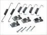 <strong>Комплект для монтажу гальмівних колодок QUICK BRAKE 1050723 (фото 1)</strong>