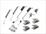 <strong>Комплект пружинок колодок стояночного гальма QUICK BRAKE 1050732 (фото 1)</strong>
