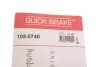 <strong>Гальмівні аксесуари QUICK BRAKE 105-0740 (фото 9)</strong>