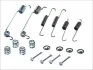<strong>Комплект для монтажу гальмівних колодок QUICK BRAKE 105-0741 (фото 1)</strong>