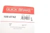 <strong>Комплект пружинок колодок стояночного гальма QUICK BRAKE 1050742 (фото 16)</strong>