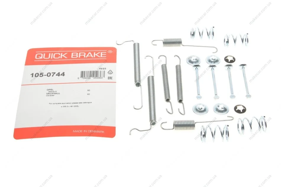 <strong>Комплект пружинок колодок стояночного гальма QUICK BRAKE 105-0744 (фото 1)</strong>