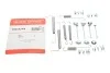 <strong>Комплект пружинок колодок стояночного гальма QUICK BRAKE 105-0744 (фото 1)</strong>