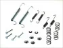 <strong>Гальмівні аксесуари QUICK BRAKE 105-0746 (фото 1)</strong>